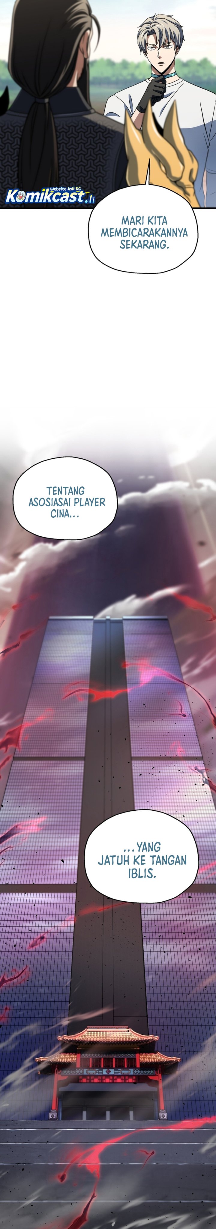 Player Who Can’t Level Up chapter 203