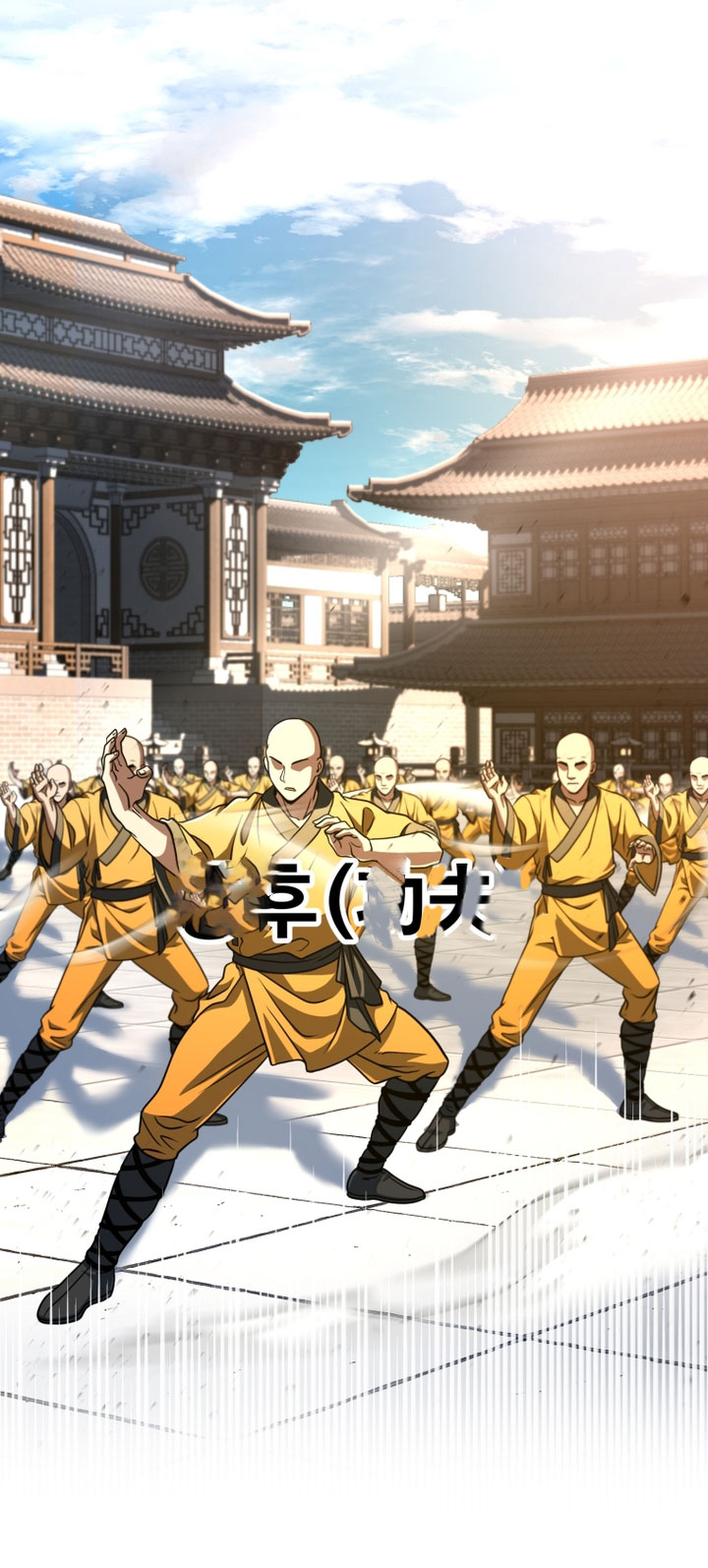 Dilarang COPAS - situs resmi www.mangacanblog.com - Komik player who cant level up 204 - chapter 204 205 Indonesia player who cant level up 204 - chapter 204 Terbaru 3|Baca Manga Komik Indonesia|Mangacan