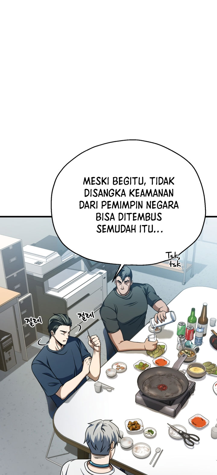 Dilarang COPAS - situs resmi www.mangacanblog.com - Komik player who cant level up 204 - chapter 204 205 Indonesia player who cant level up 204 - chapter 204 Terbaru 56|Baca Manga Komik Indonesia|Mangacan