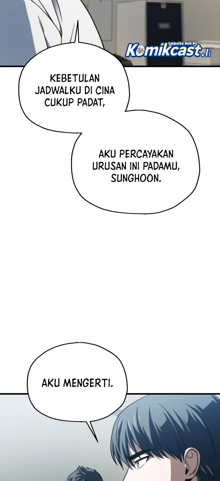 Dilarang COPAS - situs resmi www.mangacanblog.com - Komik player who cant level up 204 - chapter 204 205 Indonesia player who cant level up 204 - chapter 204 Terbaru 58|Baca Manga Komik Indonesia|Mangacan
