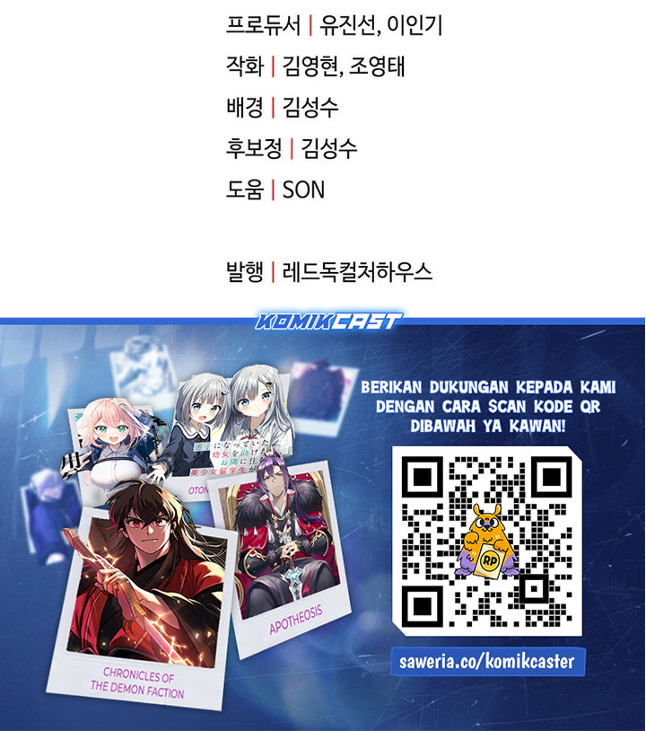 Dilarang COPAS - situs resmi www.mangacanblog.com - Komik player who cant level up 204 - chapter 204 205 Indonesia player who cant level up 204 - chapter 204 Terbaru 78|Baca Manga Komik Indonesia|Mangacan