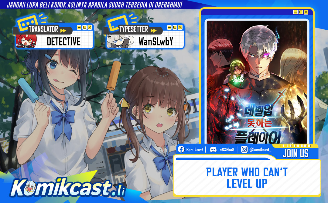 Dilarang COPAS - situs resmi www.mangacanblog.com - Komik player who cant level up 205 - chapter 205 206 Indonesia player who cant level up 205 - chapter 205 Terbaru 0|Baca Manga Komik Indonesia|Mangacan
