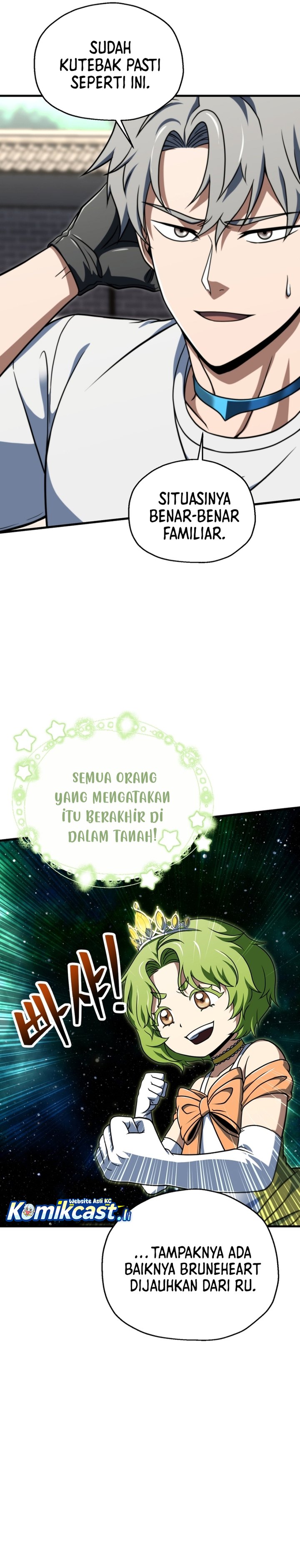 Dilarang COPAS - situs resmi www.mangacanblog.com - Komik player who cant level up 205 - chapter 205 206 Indonesia player who cant level up 205 - chapter 205 Terbaru 19|Baca Manga Komik Indonesia|Mangacan