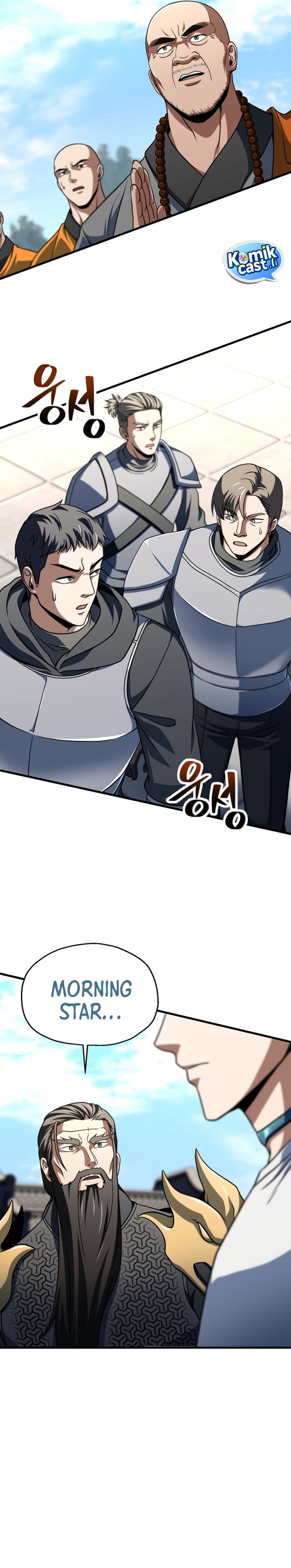 Dilarang COPAS - situs resmi www.mangacanblog.com - Komik player who cant level up 205 - chapter 205 206 Indonesia player who cant level up 205 - chapter 205 Terbaru 22|Baca Manga Komik Indonesia|Mangacan