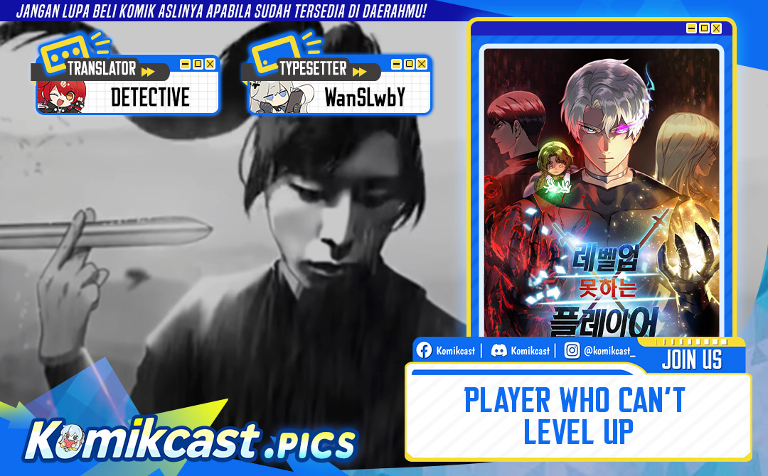 Dilarang COPAS - situs resmi www.mangacanblog.com - Komik player who cant level up 206 - chapter 206 207 Indonesia player who cant level up 206 - chapter 206 Terbaru 0|Baca Manga Komik Indonesia|Mangacan