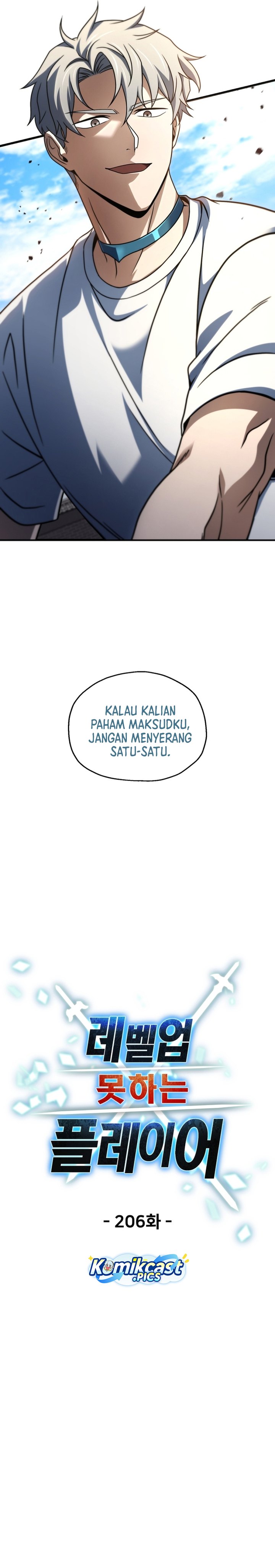 Dilarang COPAS - situs resmi www.mangacanblog.com - Komik player who cant level up 206 - chapter 206 207 Indonesia player who cant level up 206 - chapter 206 Terbaru 8|Baca Manga Komik Indonesia|Mangacan
