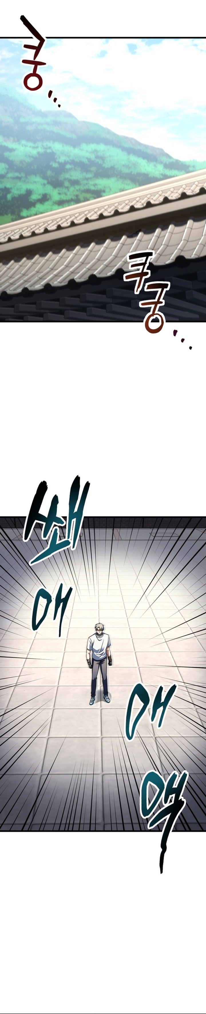 Dilarang COPAS - situs resmi www.mangacanblog.com - Komik player who cant level up 206 - chapter 206 207 Indonesia player who cant level up 206 - chapter 206 Terbaru 9|Baca Manga Komik Indonesia|Mangacan