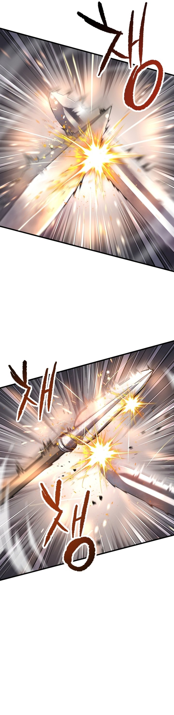 Dilarang COPAS - situs resmi www.mangacanblog.com - Komik player who cant level up 206 - chapter 206 207 Indonesia player who cant level up 206 - chapter 206 Terbaru 14|Baca Manga Komik Indonesia|Mangacan