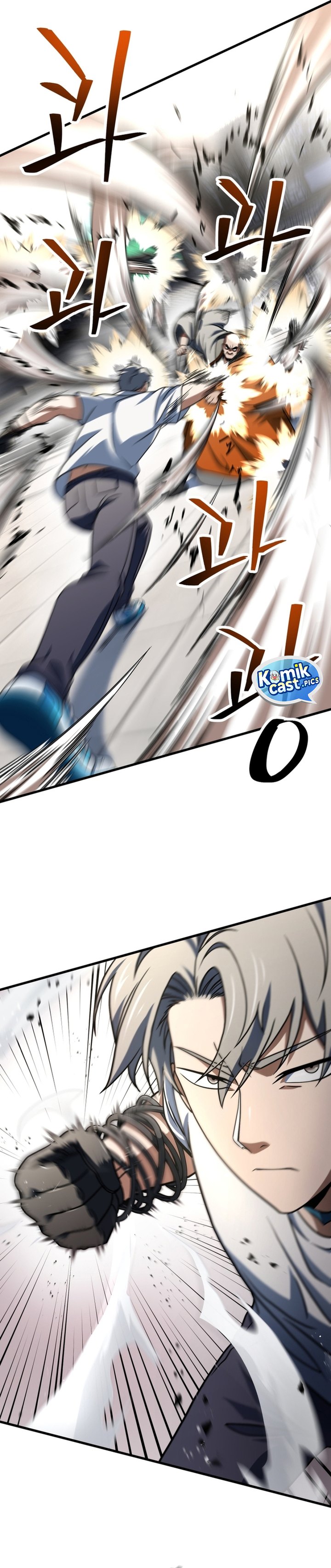 Dilarang COPAS - situs resmi www.mangacanblog.com - Komik player who cant level up 206 - chapter 206 207 Indonesia player who cant level up 206 - chapter 206 Terbaru 19|Baca Manga Komik Indonesia|Mangacan