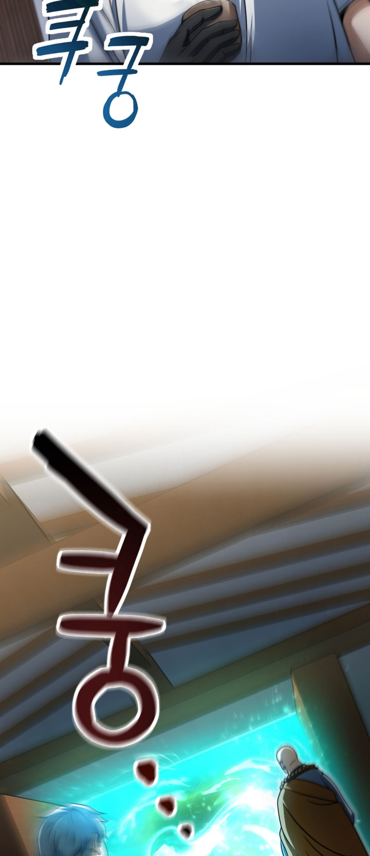 Player Who Can’t Level Up Chapter 207 Bahasa Indonesia