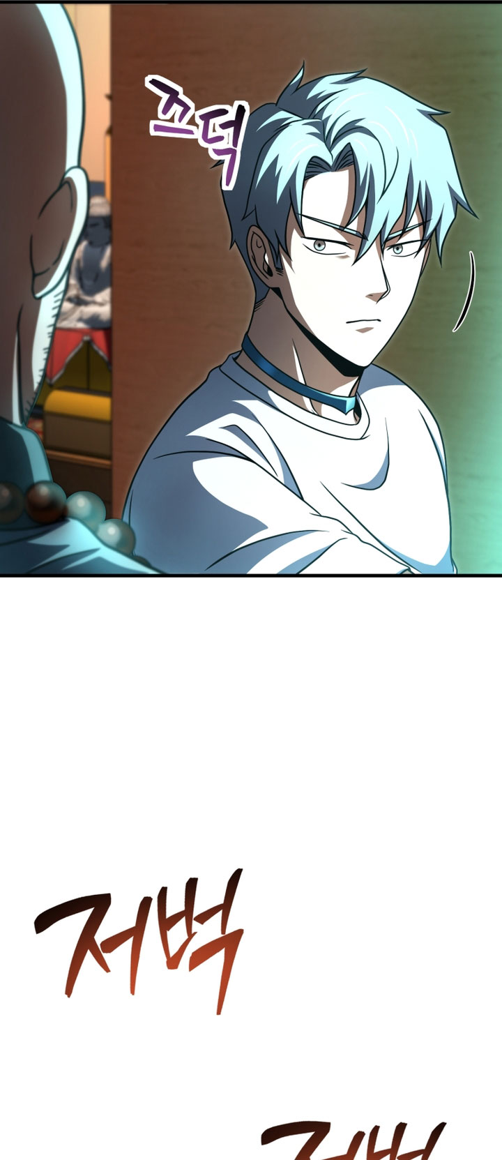 Player Who Can’t Level Up Chapter 207 Bahasa Indonesia