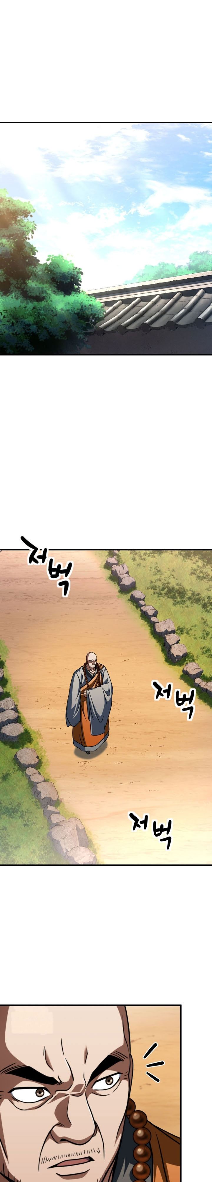 Dilarang COPAS - situs resmi www.mangacanblog.com - Komik player who cant level up 209 - chapter 209 210 Indonesia player who cant level up 209 - chapter 209 Terbaru 31|Baca Manga Komik Indonesia|Mangacan