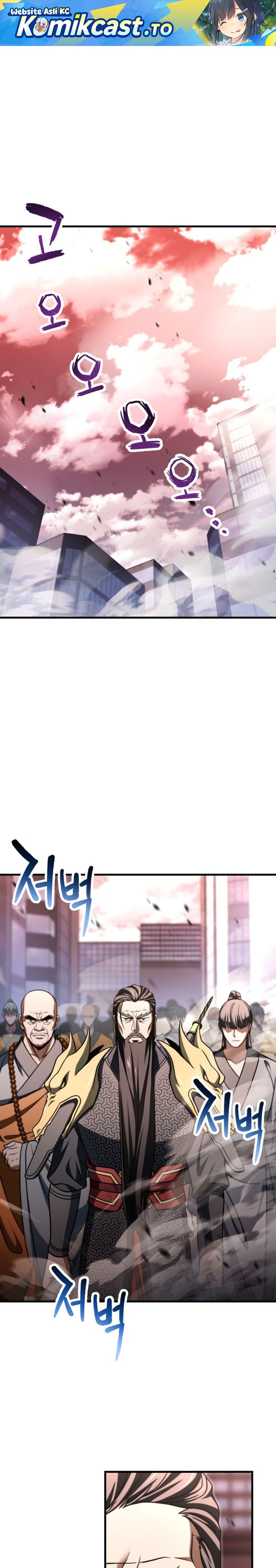 Player Who Can’t Level Up Chapter 212 Bahasa Indonesia