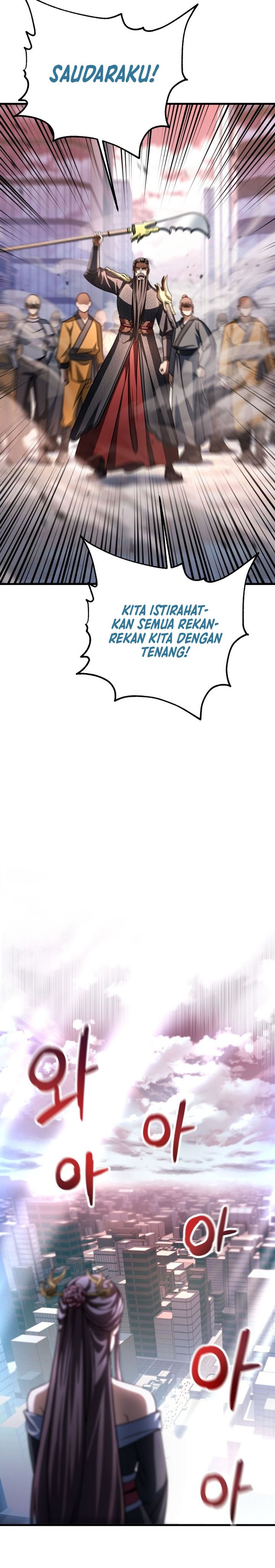 Player Who Can’t Level Up Chapter 212 Bahasa Indonesia