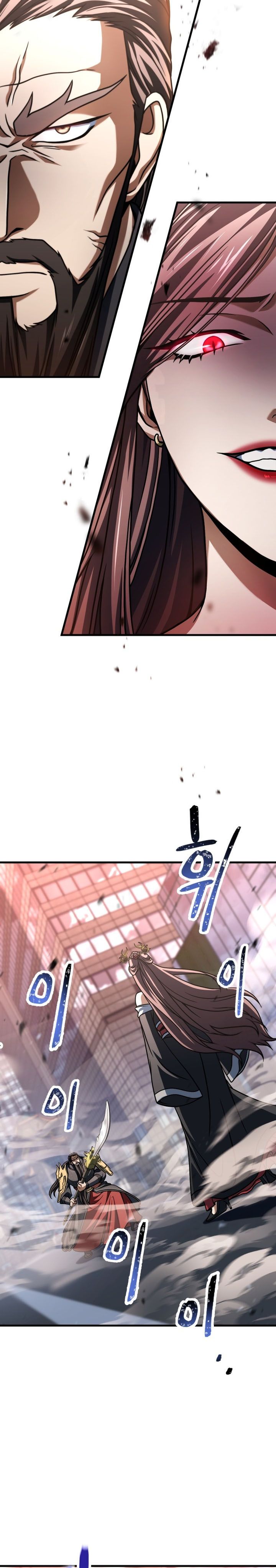 Player Who Can’t Level Up Chapter 213 Bahasa Indonesia