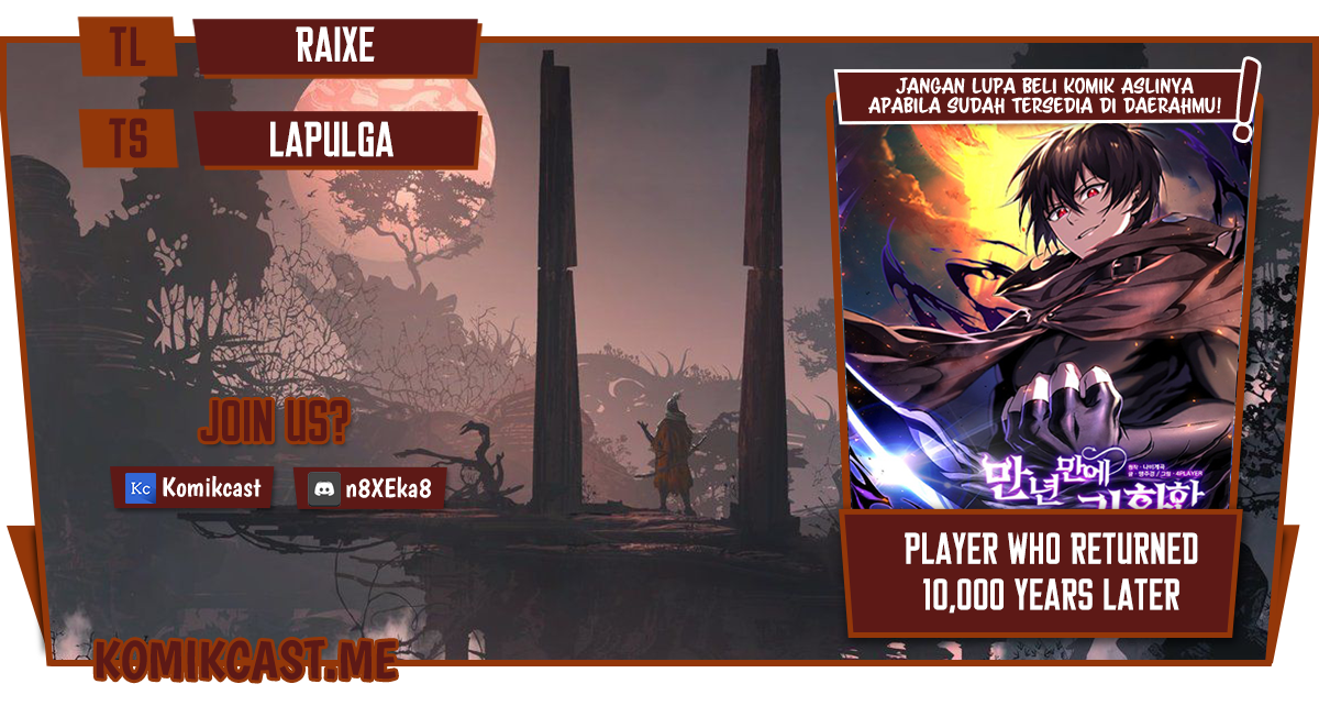Player Who Returned 10,000 Years Later chapter 21