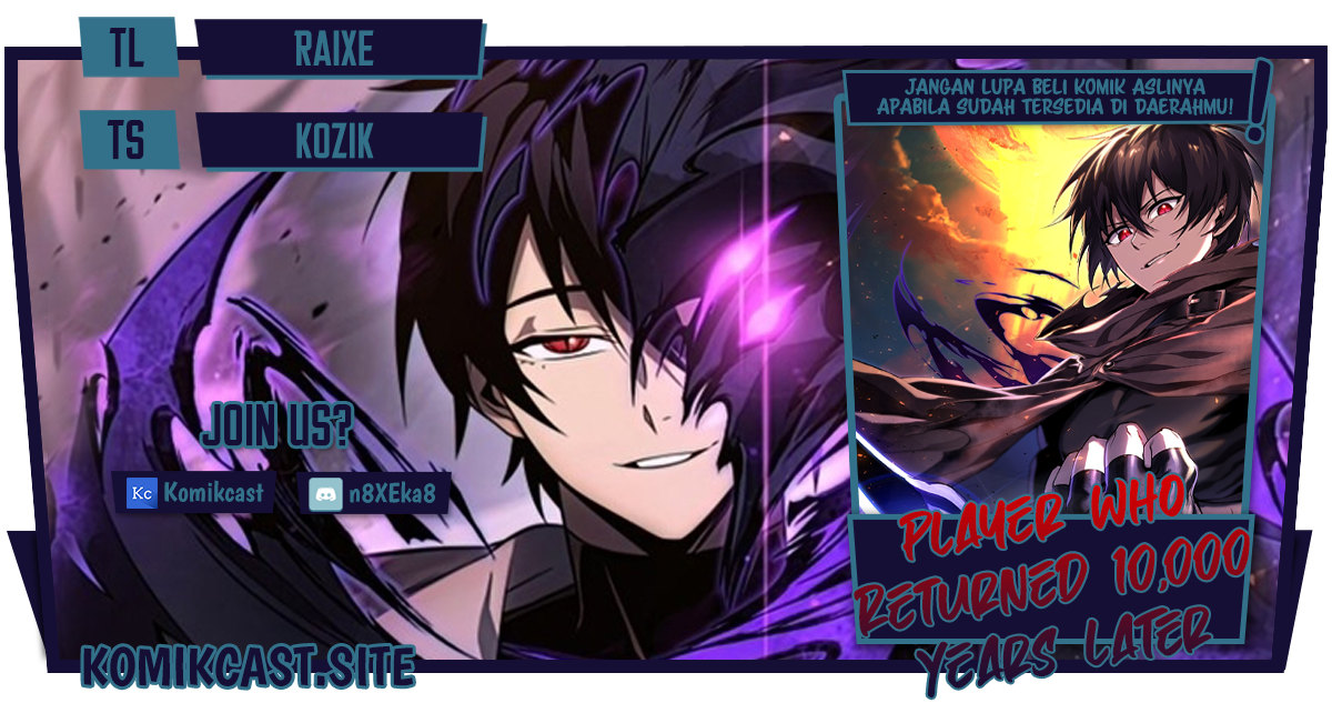 Player Who Returned 10,000 Years Later chapter 42