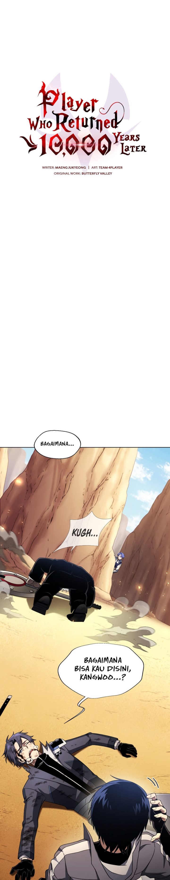 Player Who Returned 10,000 Years Later chapter 51