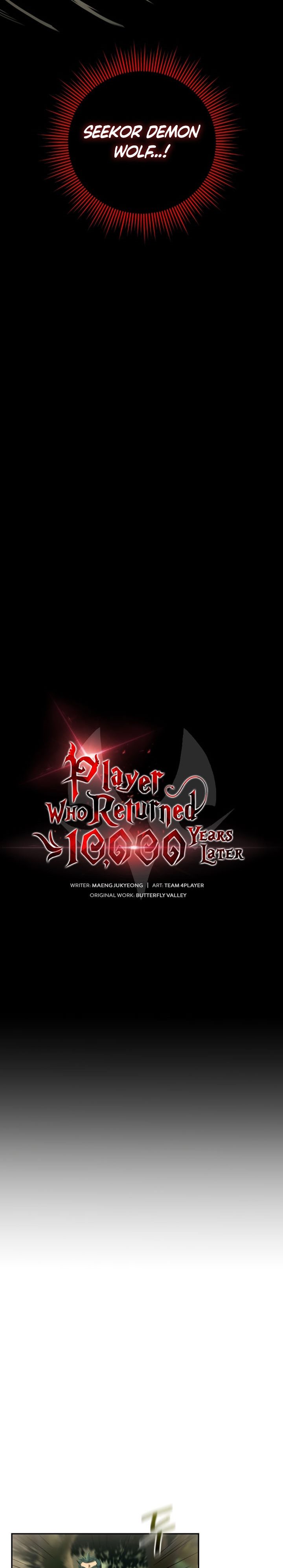 Player Who Returned 10,000 Years Later chapter 35