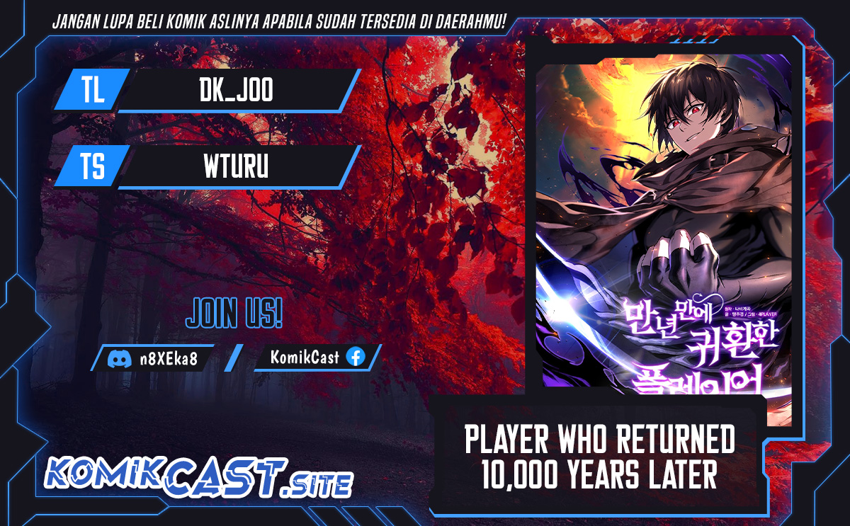 Player Who Returned 10,000 Years Later chapter 57