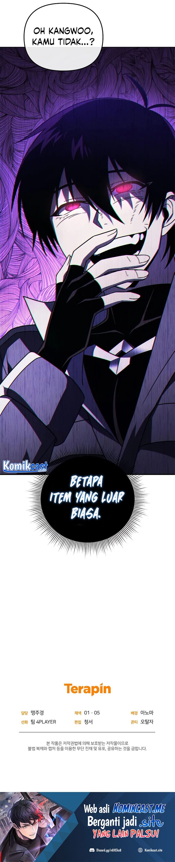 Player Who Returned 10,000 Years Later chapter 57