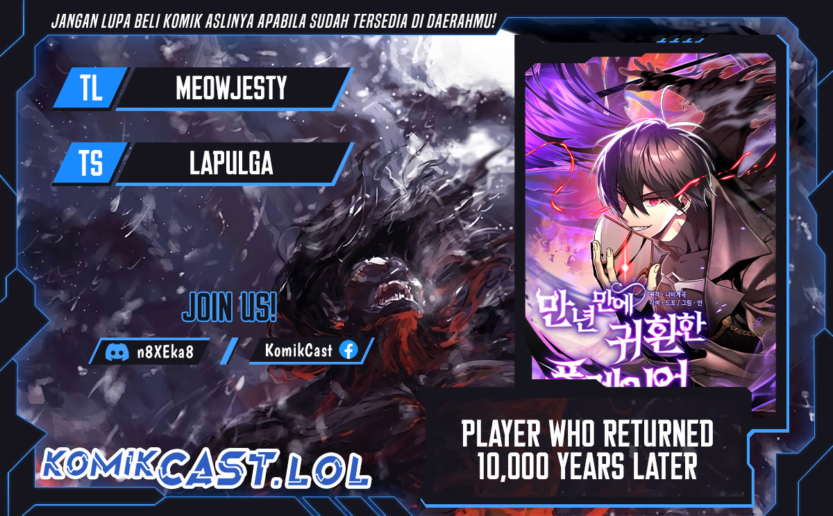Player Who Returned 10,000 Years Later chapter 69