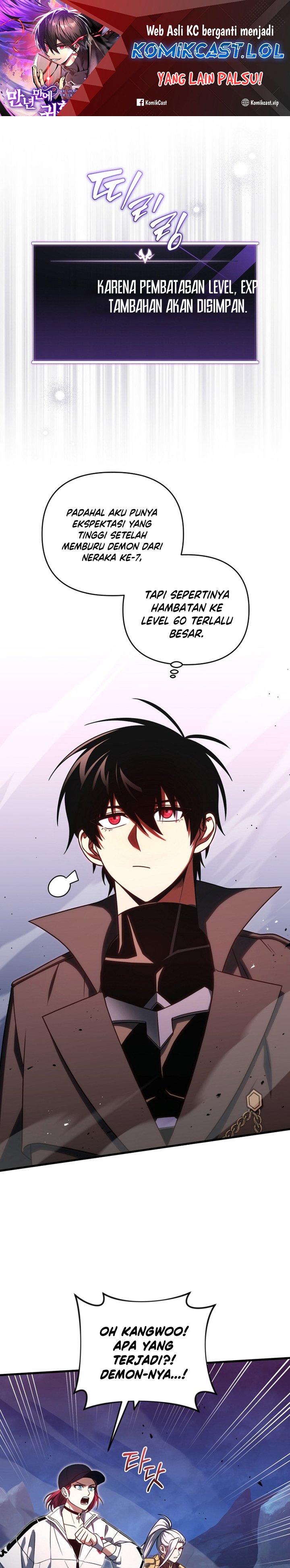 Player Who Returned 10,000 Years Later chapter 70