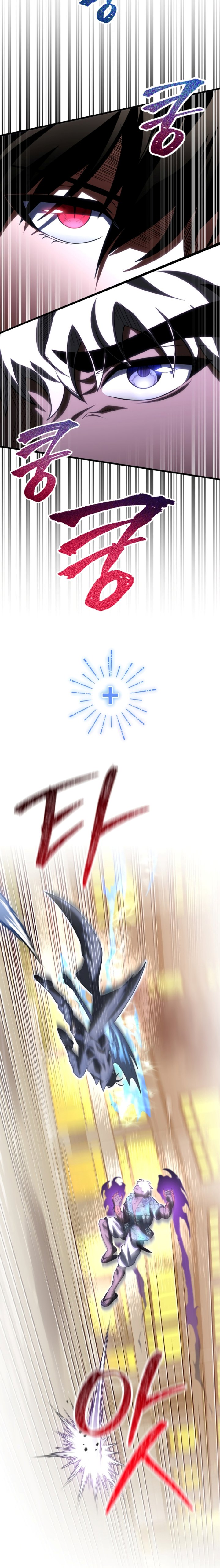 Player Who Returned 10,000 Years Later chapter 72