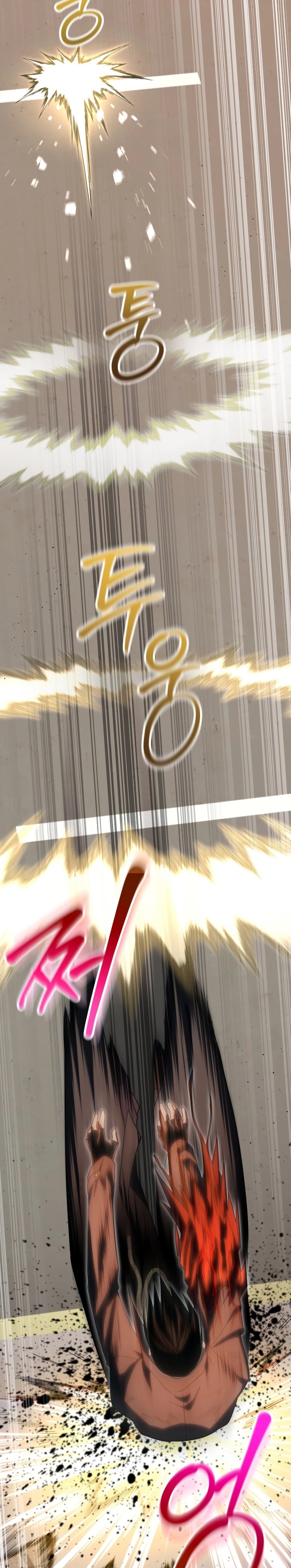 Player Who Returned 10,000 Years Later chapter 74