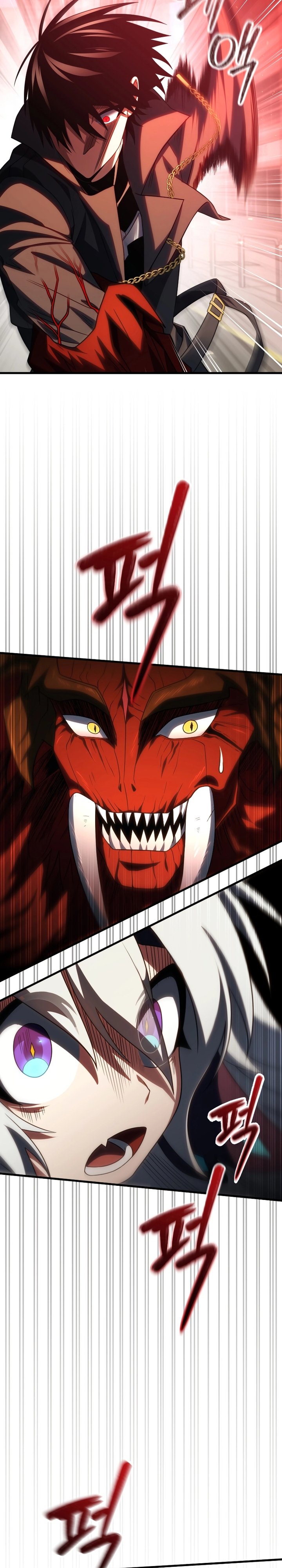 Player Who Returned 10,000 Years Later chapter 74