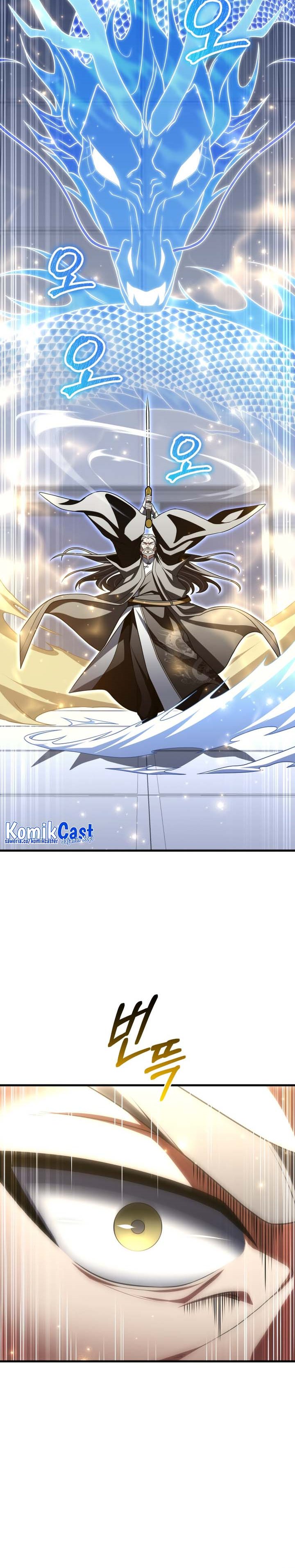 Player Who Returned 10,000 Years Later chapter 80