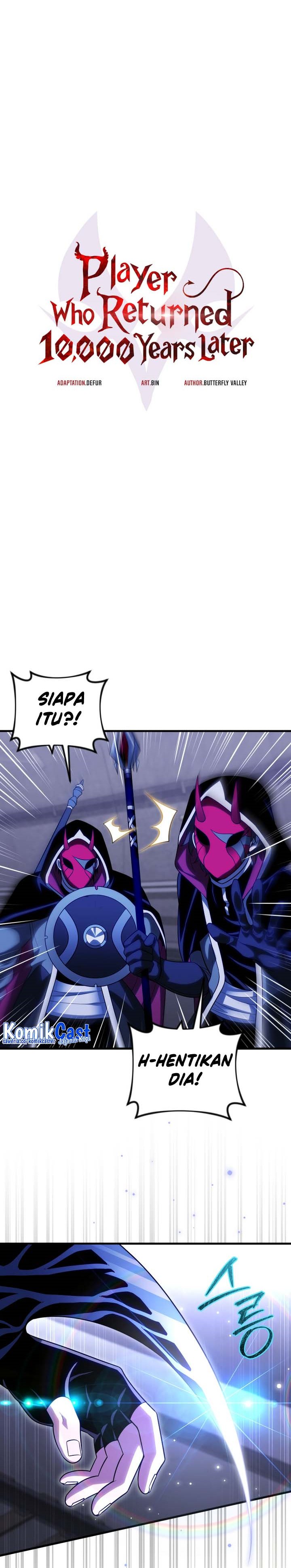 Player Who Returned 10,000 Years Later chapter 83