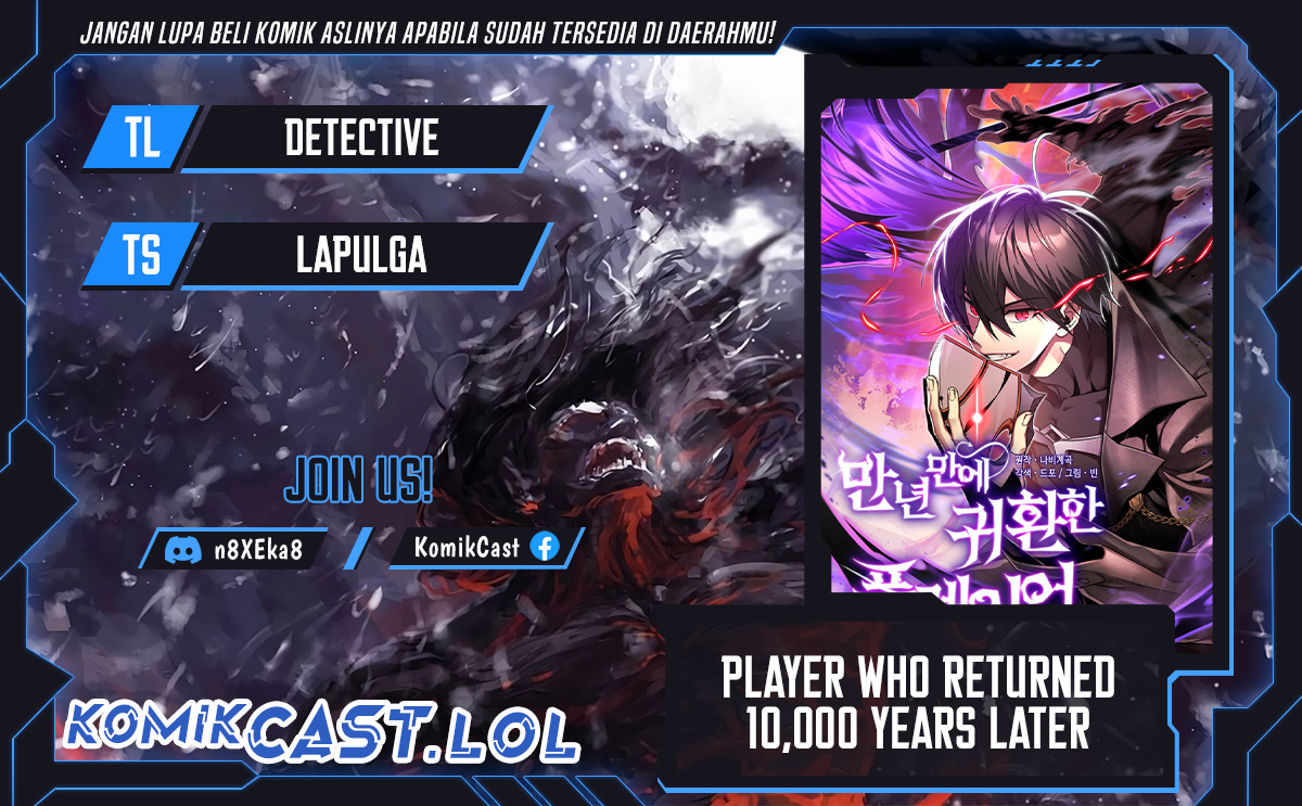 Player Who Returned 10,000 Years Later chapter 91