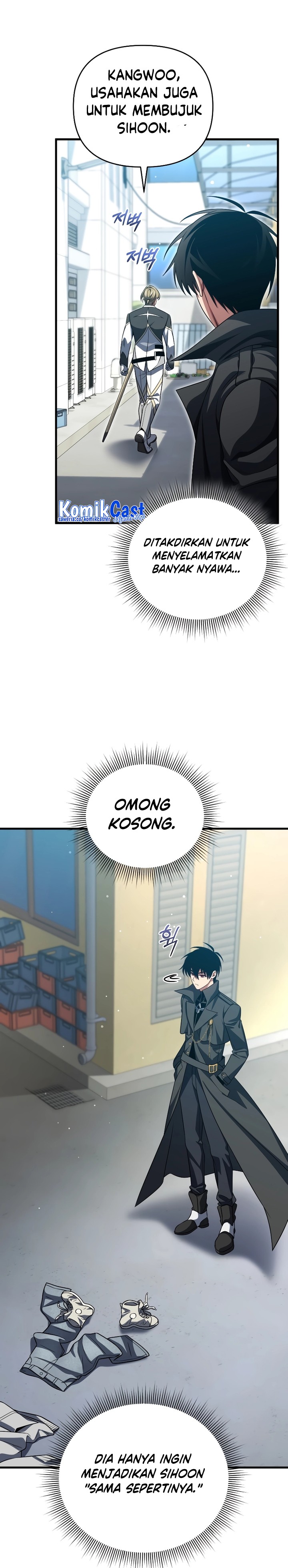 Player Who Returned 10,000 Years Later chapter 91