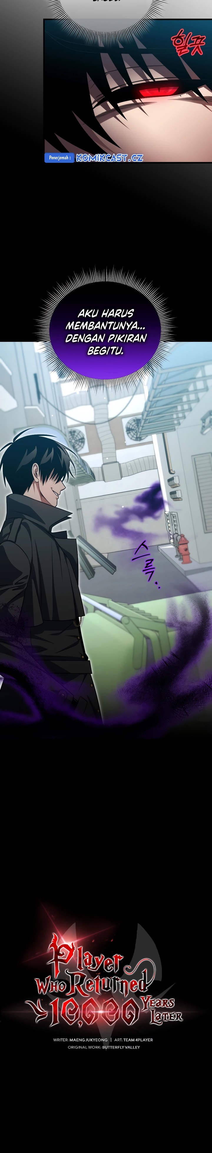 Player Who Returned 10,000 Years Later chapter 91