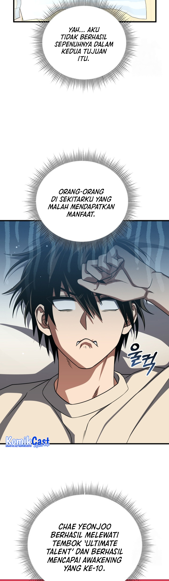 Player Who Returned 10,000 Years Later chapter 101