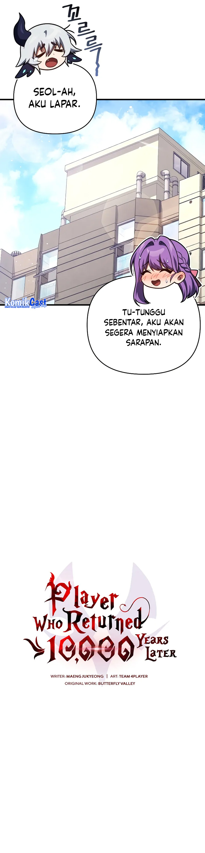 Player Who Returned 10,000 Years Later chapter 102