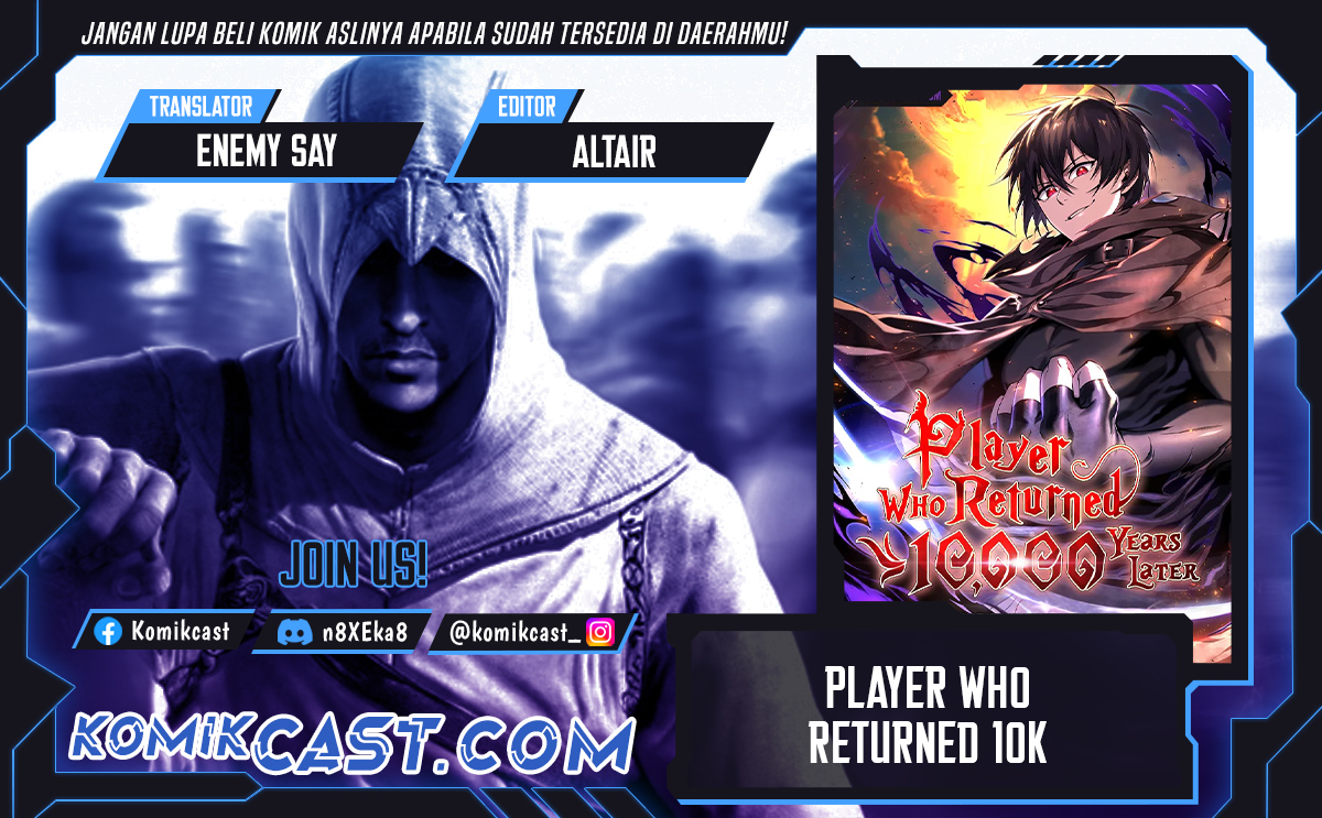 Player Who Returned 10,000 Years Later chapter 106