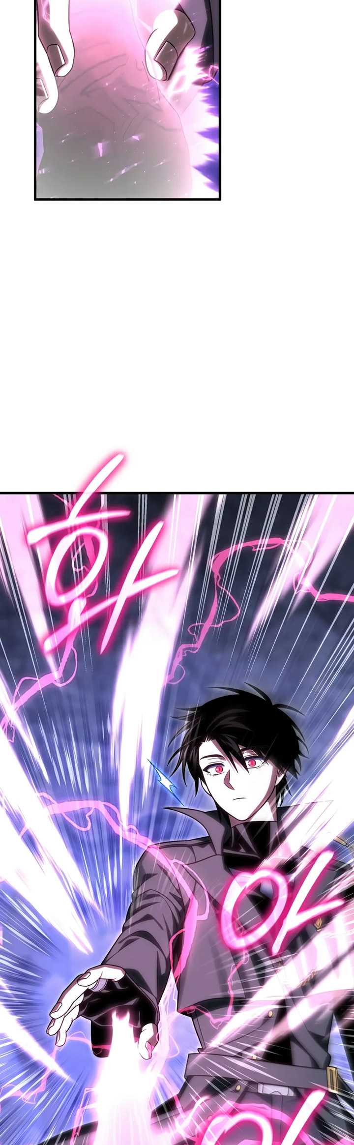 Player Who Returned 10,000 Years Later chapter 106