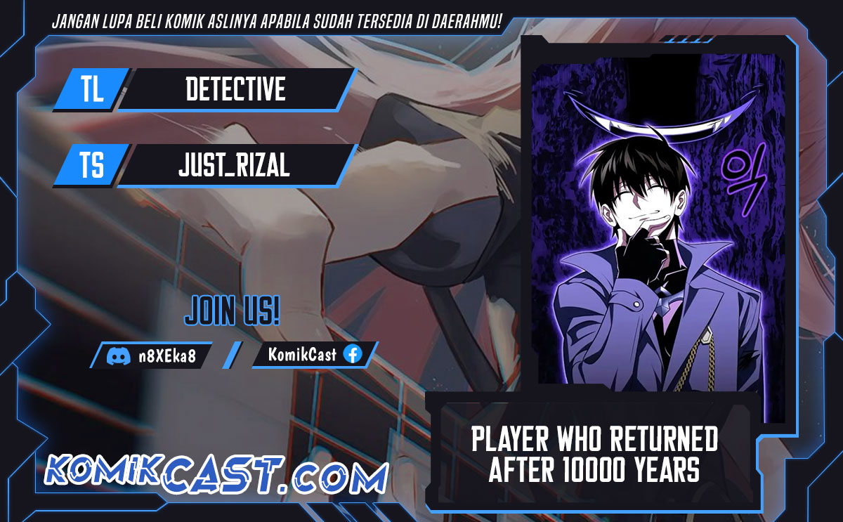 Player Who Returned 10,000 Years Later chapter 115