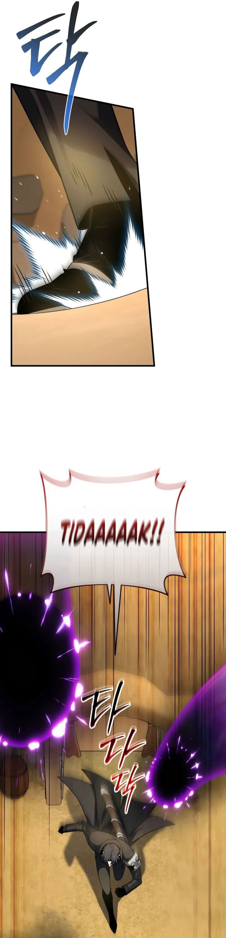 Player Who Returned 10,000 Years Later chapter 115