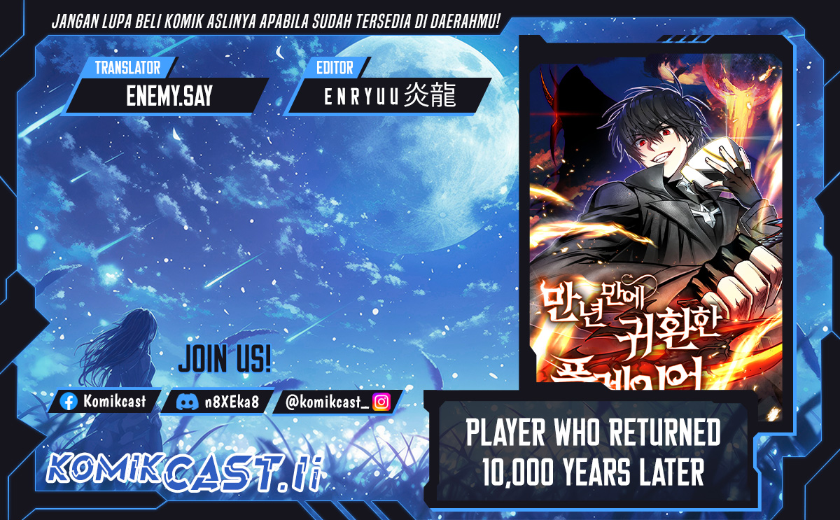 Player Who Returned 10,000 Years Later chapter 120