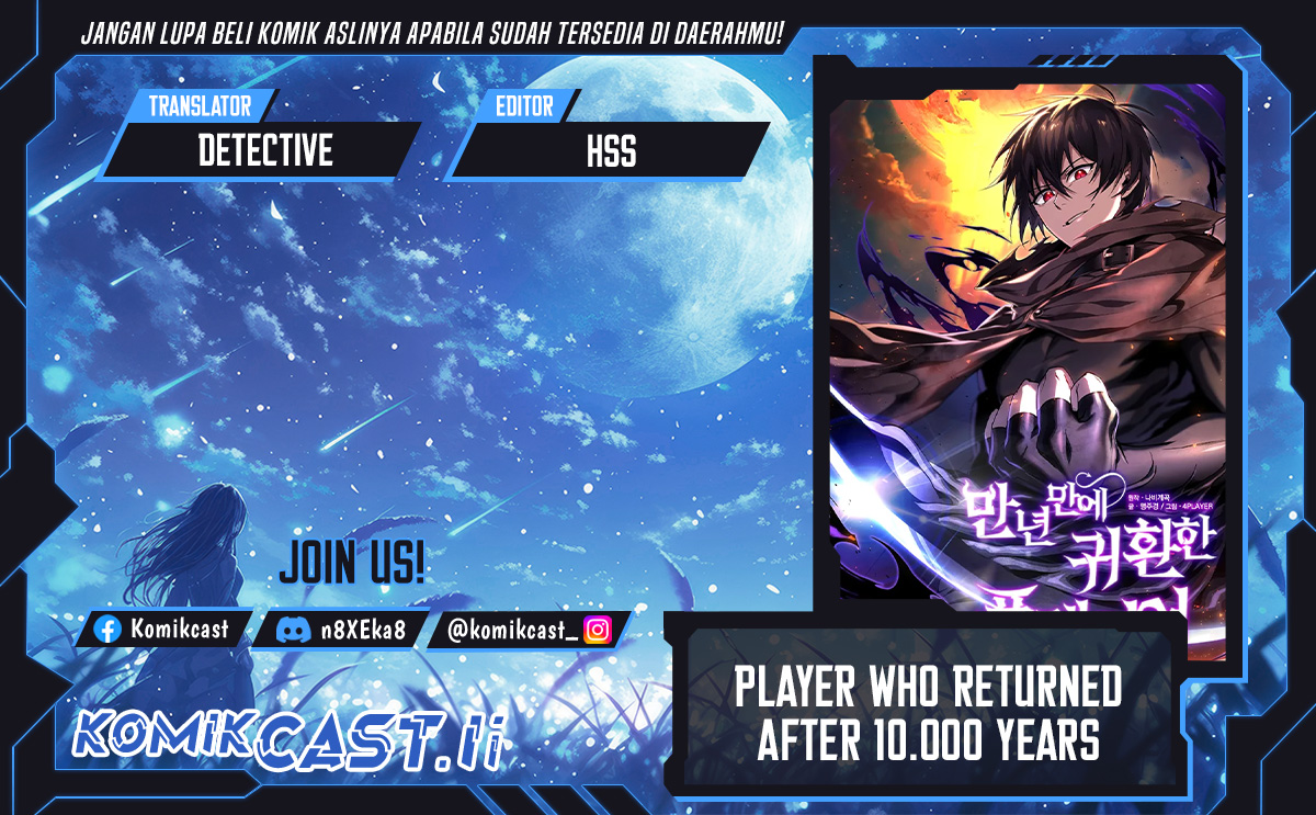 Player Who Returned 10,000 Years Later chapter 121