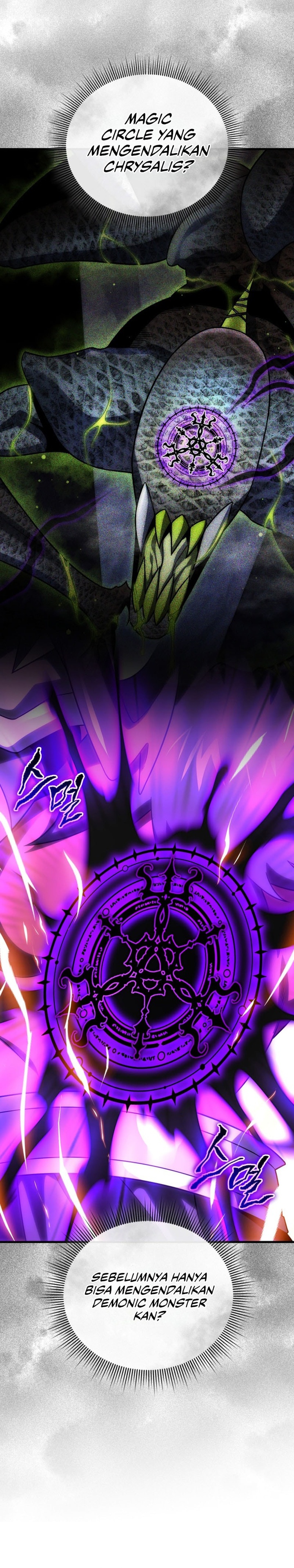 Player Who Returned 10,000 Years Later chapter 121