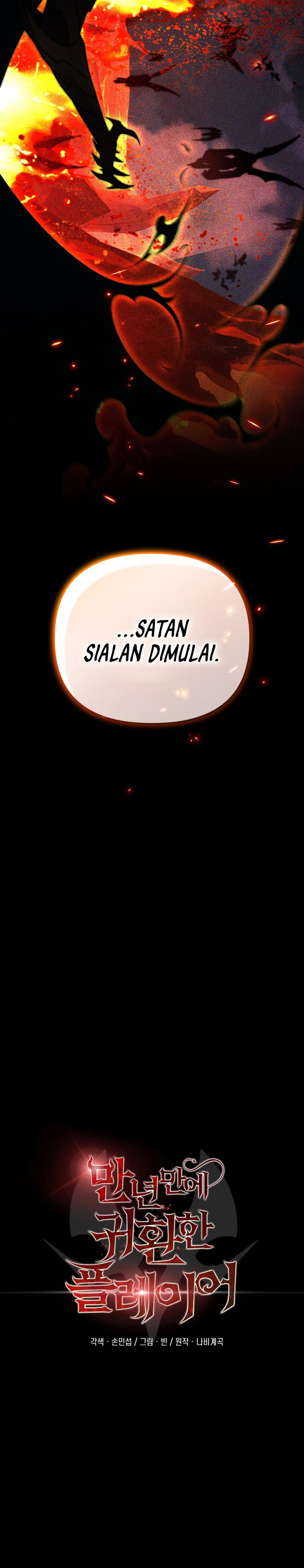Player Who Returned 10,000 Years Later chapter 122
