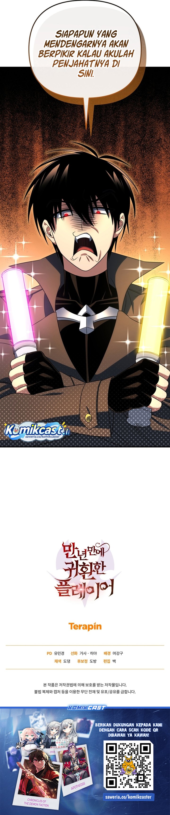 Player Who Returned 10,000 Years Later chapter 127