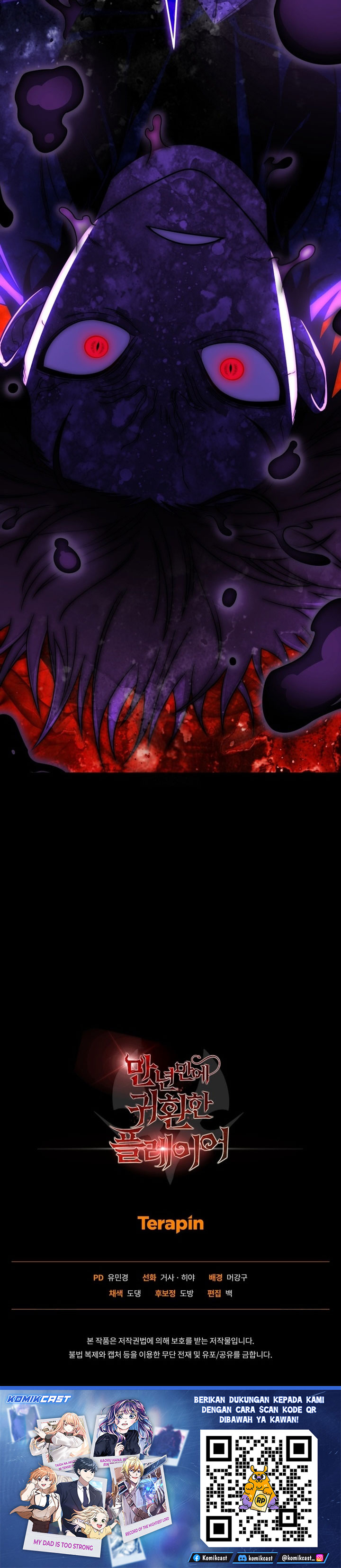 Player Who Returned 10,000 Years Later chapter 135