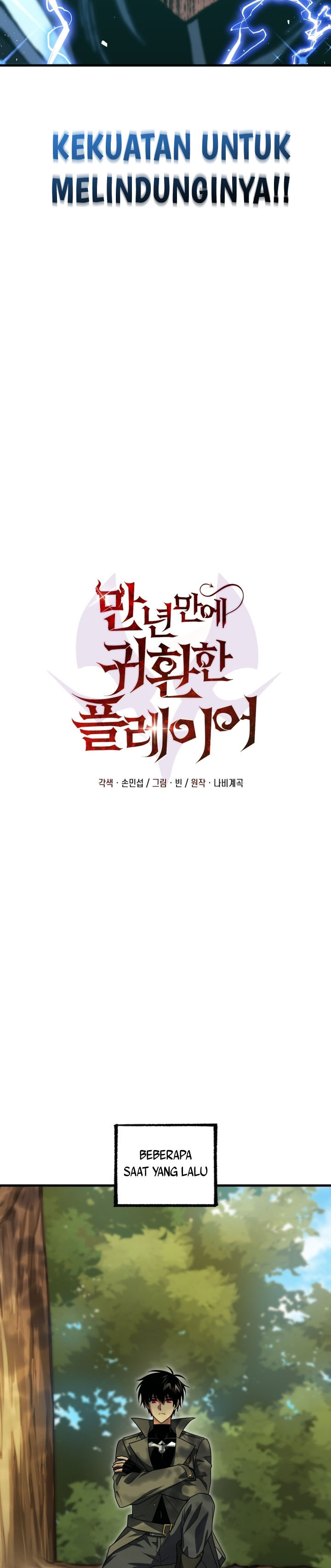 Player Who Returned 10,000 Years Later chapter 140