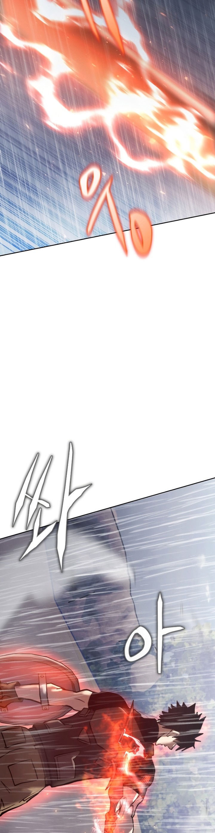 Player from Today Onwards chapter 23