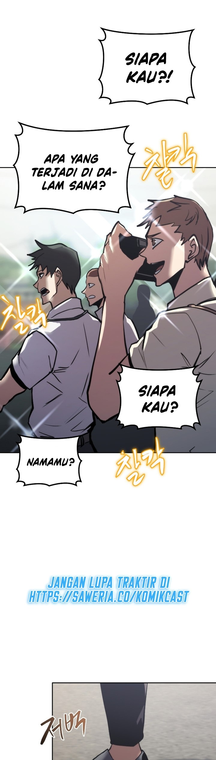 Player from Today Onwards chapter 23